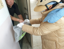 천안시, 1인 가구 맞춤형서비스 지원...214억 원 투입