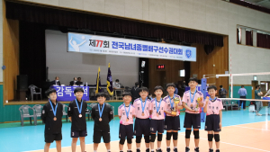 청양초등학교 배구부, 제77회 전국남녀종별배구선수권대회 동메달 '쾌거'
