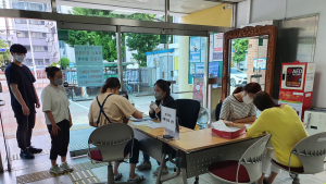 진주시, 코로나19 입원·격리자 생활지원비 온라인 신청 [진주소식]