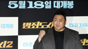 마동석 “‘범죄도시’ 시작 전부터 8편까지 생각”