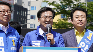 김동연 