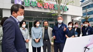 진주 남부어린이도서관, 6월 정식 개관 앞서 16일 시범 운영 [진주소식]