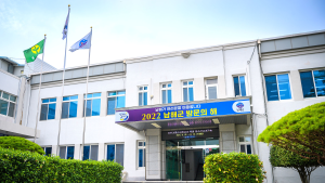 남해군, '공공데이터 기업매칭 지원사업' 선정 [남해소식]