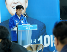 이춘희 민주당 세종시장 후보 “북부권에 구청 설치, 맞춤형 행정서비스 제공”