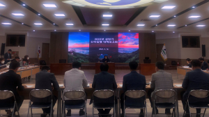 하동군, 상반기 지방재정 신속집행 총력