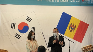 충남권 새로운 명소, 공주시에 '몰도바 문화원' 탄생