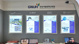 경상국립대병원, '바이오 코리아 2022' 참가...성공적 호응 이끌어