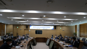 한국남동발전, '제7차 Net Zero 탄소중립추진위원회' 개최