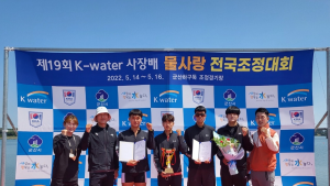 진주시청 조정부, '물사랑 전국조정대회' 금빛 질주