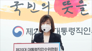 새 질병청장에 '감염병 전문가' 백경란 교수 내정