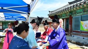 거제시, '제50회 성년의 날 기념 행사' 개최 [거제소식]
