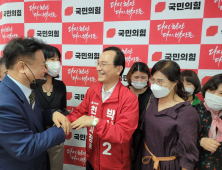 박상돈 국힘 천안시장 후보, ‘신 한류거점도시 천안’ 비전 제시 