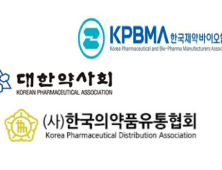 약업계 “코로나19 확산 북한에 의약품 지원 적극 협조”