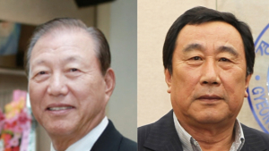 경상국립대, 명예박사학위 수여식 개최...정영수⋅강세민 경영학박사 학위 수여