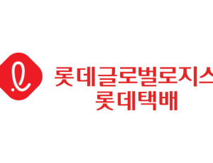 롯데글로벌로지스 