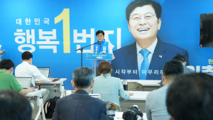 이춘희 세종시장 후보 “2023년부터 농촌기본소득 지급”