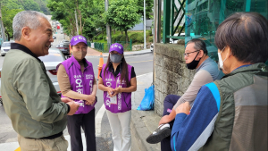 공주시 오희숙 후보, '공무원 웨어러블캠 착용' 공약...