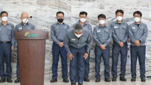 알 카타니 에쓰오일 CEO “화재사고 진심어린 사과...재발 방지에 총력