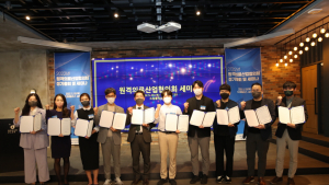 원격의료산업협의회 “비대면 진료 제도화 돕겠다”