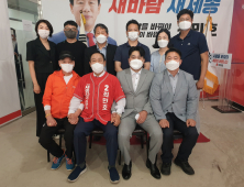 최민호 국힘 세종시장 후보, 윤 대통령 세종 첫 국무회의 ‘환영’