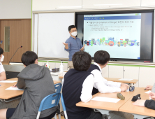 순천향대, 전국 고교생 대상 진로 탐색 기회 제공