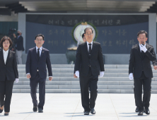 한덕수 총리