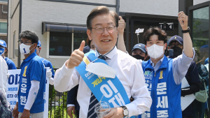 이재명 