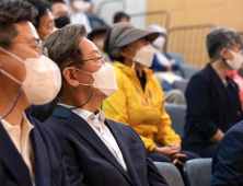 이재명 