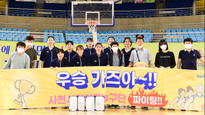 사천시청 여자농구단, 전국실업농구연맹전 '우승' 
