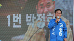 박정현 부여군수 후보,  유세 총력전  27,  28일 사전투표에 앞서 집중 세몰이