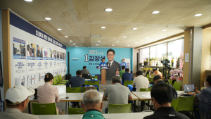 김정섭 공주시장 후보,  