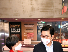 이제훈 홈플러스 사장 취임 1년...'성장' 의지로 결실
