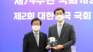 강민국 의원, '대한민국 국회 의정대상' 수상