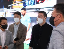 LG 구광모, 상반기 전략보고회 주재...106조 국내 투자