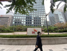 SK, 핵심성장동력에 247조 투자...5만명 고용