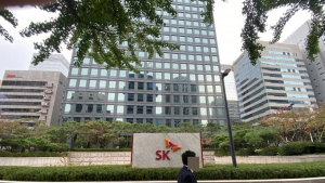 SK, 핵심성장동력에 247조 투자...5만명 고용
