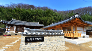 진주시, '승산에부자한옥(한옥체험관)' 6월 본격 운영 [진주소식]