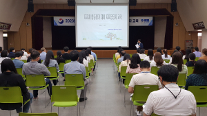 통영시, 시·군 주요업무 합동평가 대비 담당자 교육 [통영소식] 