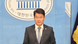 김수흥 국회의원, “정부 세수추계 실패, 과도한 오차 진상 규명해야” 