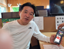 공주서 제1회 무령 주부가요 열창... 출연신청, 당일 오후 4시까지 현장접수 가능