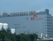 SK하이닉스, 지난해 9조4173억 사회적 가치 창출