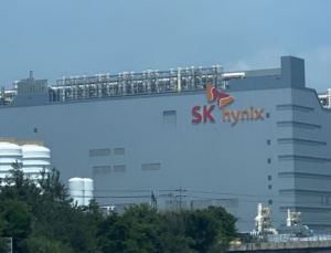 SK하이닉스, 지난해 9조4173억 사회적 가치 창출