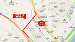 진주시, 10호광장 국도~평거주공아파트 간 도로 7월 1일 개통