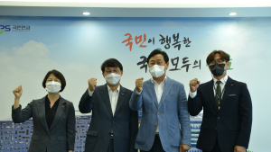 김관영 전북도지사 후보, 국민연금공단 방문 ‘경제현장 행보’ 