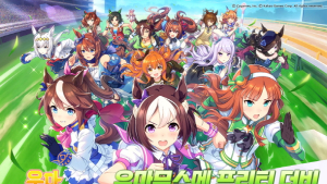 카카오게임즈, ‘우마무스메’ 6월 20일 정식출시