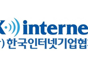 한국인터넷기업협회 “인앱결제 강제 대응 국제공조 필요”