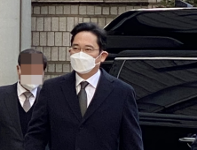 '삼성의 얼굴 공식화'...이재용 6년 만에 호암상 시상식 참석