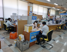 통영시, '제35회 세계금연의 날' 기념 주간행사 진행