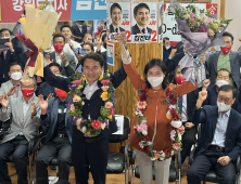 국민의힘 김진태, 강원도지사 당선…득표율 54.07%