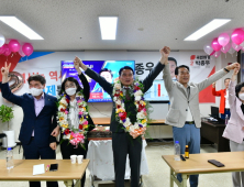 박종우 거제시장 당선인 